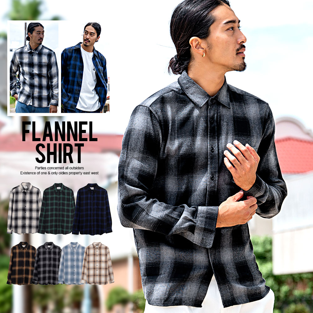 楽天市場】ネルシャツ サックスの通販