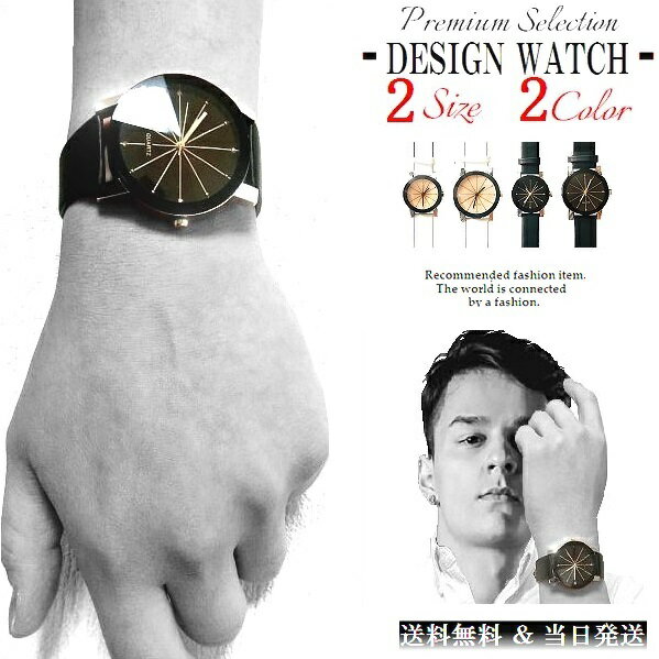 楽天市場】ガラス ダイヤモンド カット（腕時計）の通販