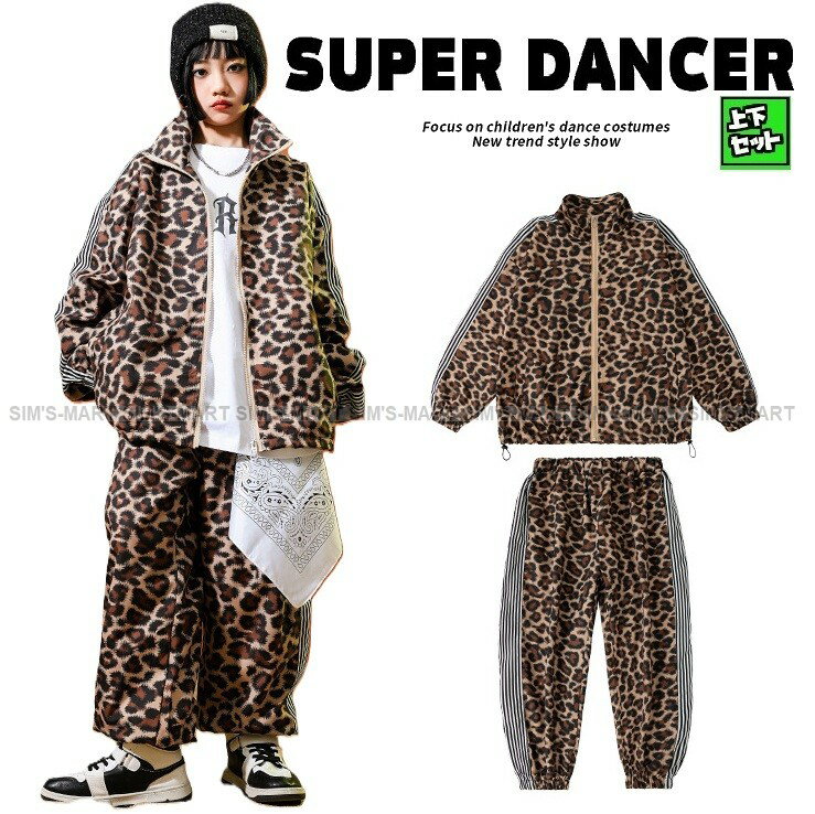 楽天市場】ヒョウ柄 セットアップの通販