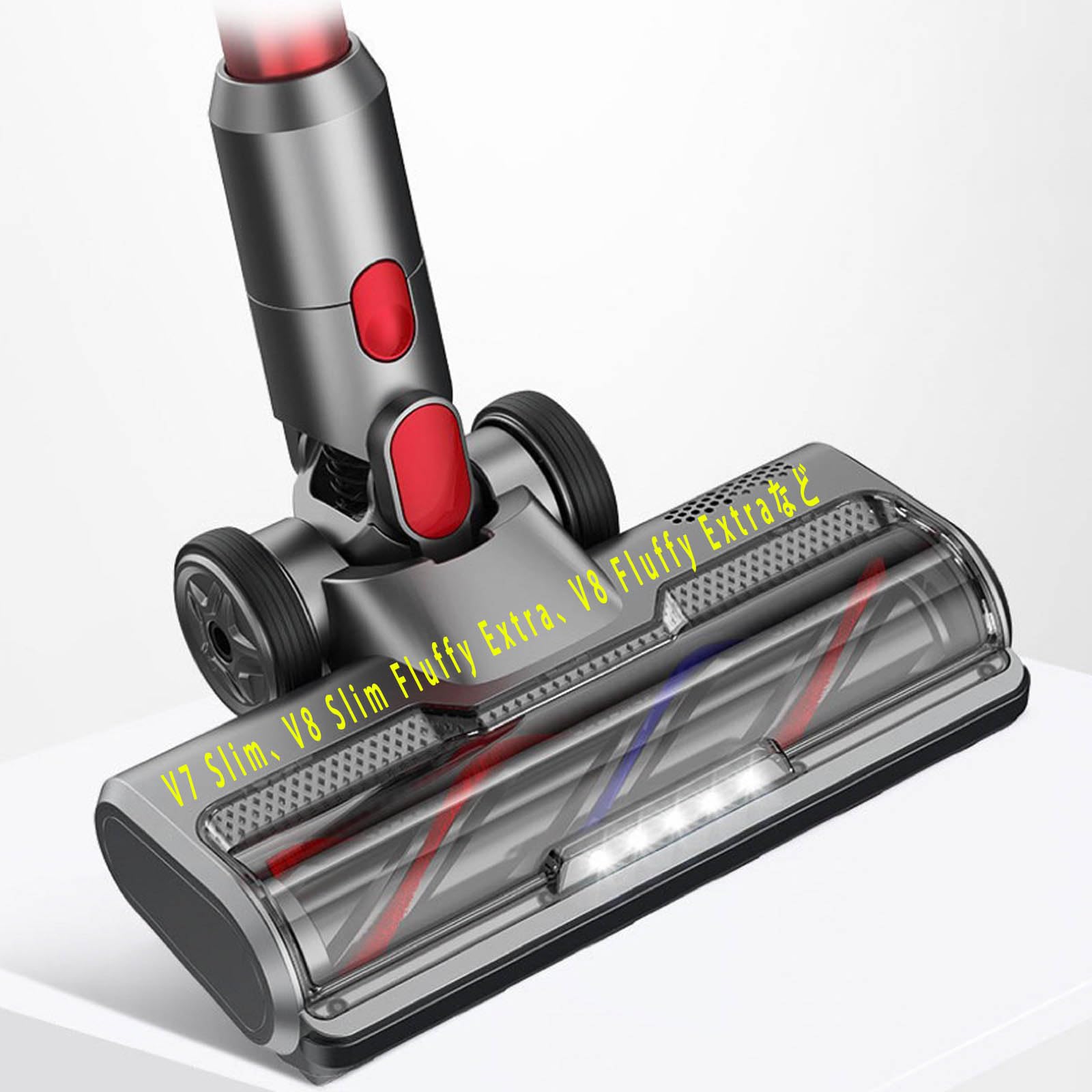 楽天市場】フラフィクリーナーヘッド v11の通販