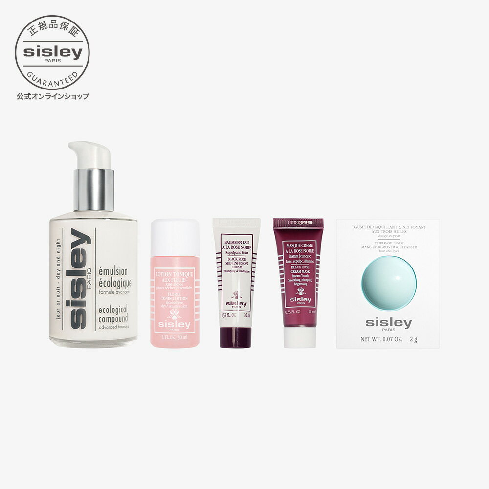 楽天市場】シスレー エコロジカルコムパウンド（美容・コスメ・香水