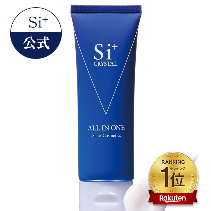 楽天市場】ブライトエイジ セットの通販