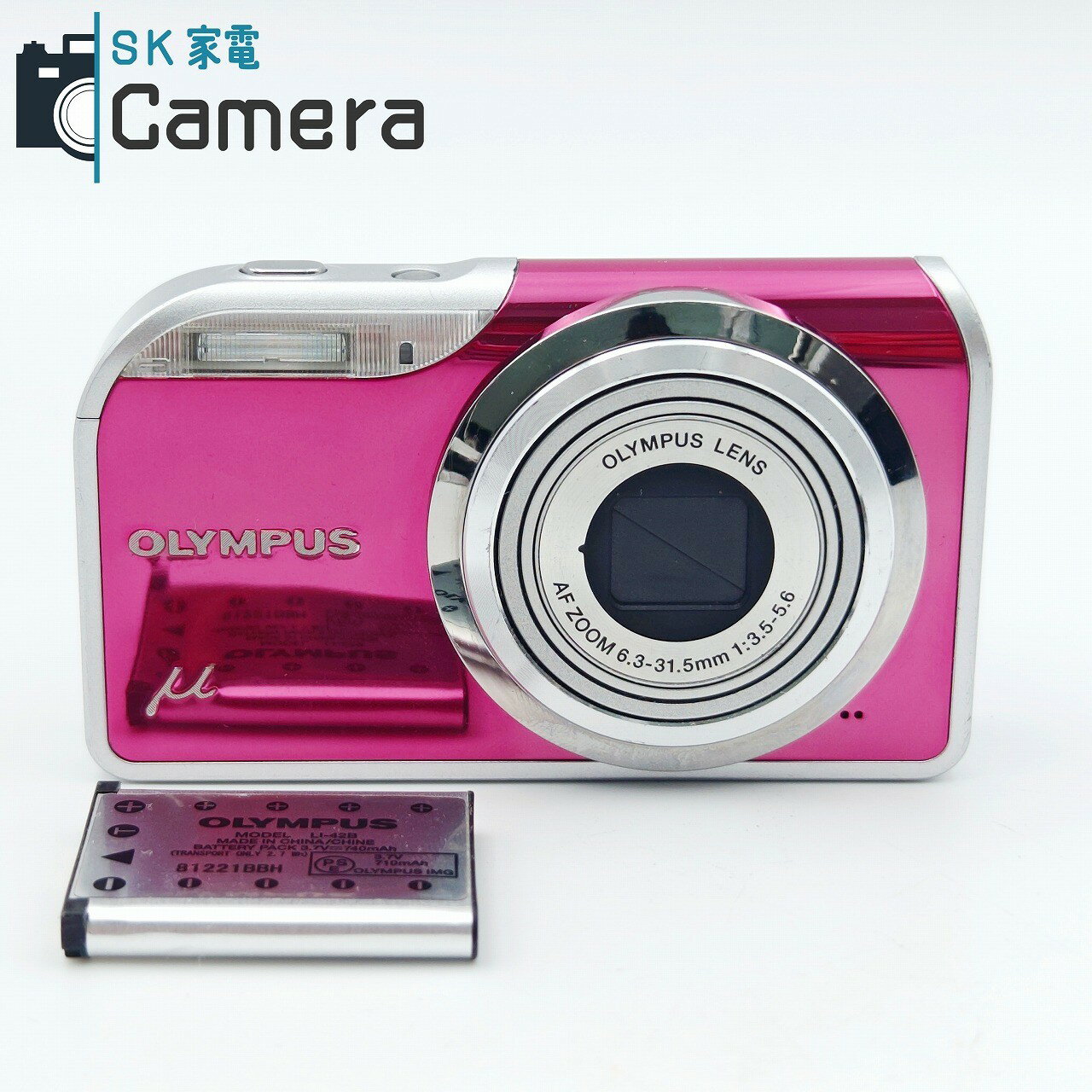 楽天市場】オリンパス デジカメ ミューの通販