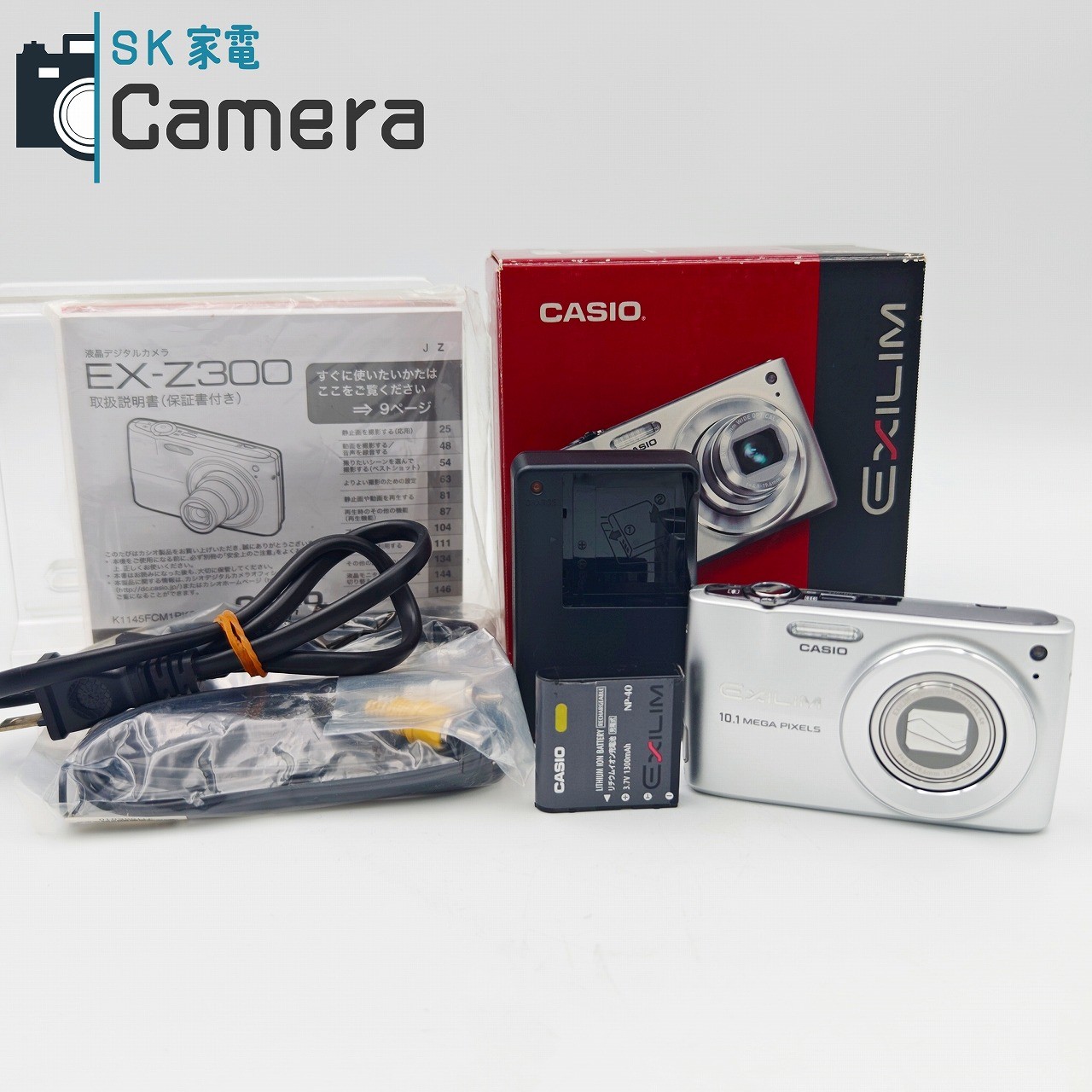 楽天市場】CASIO EXILIM ex－z300の通販