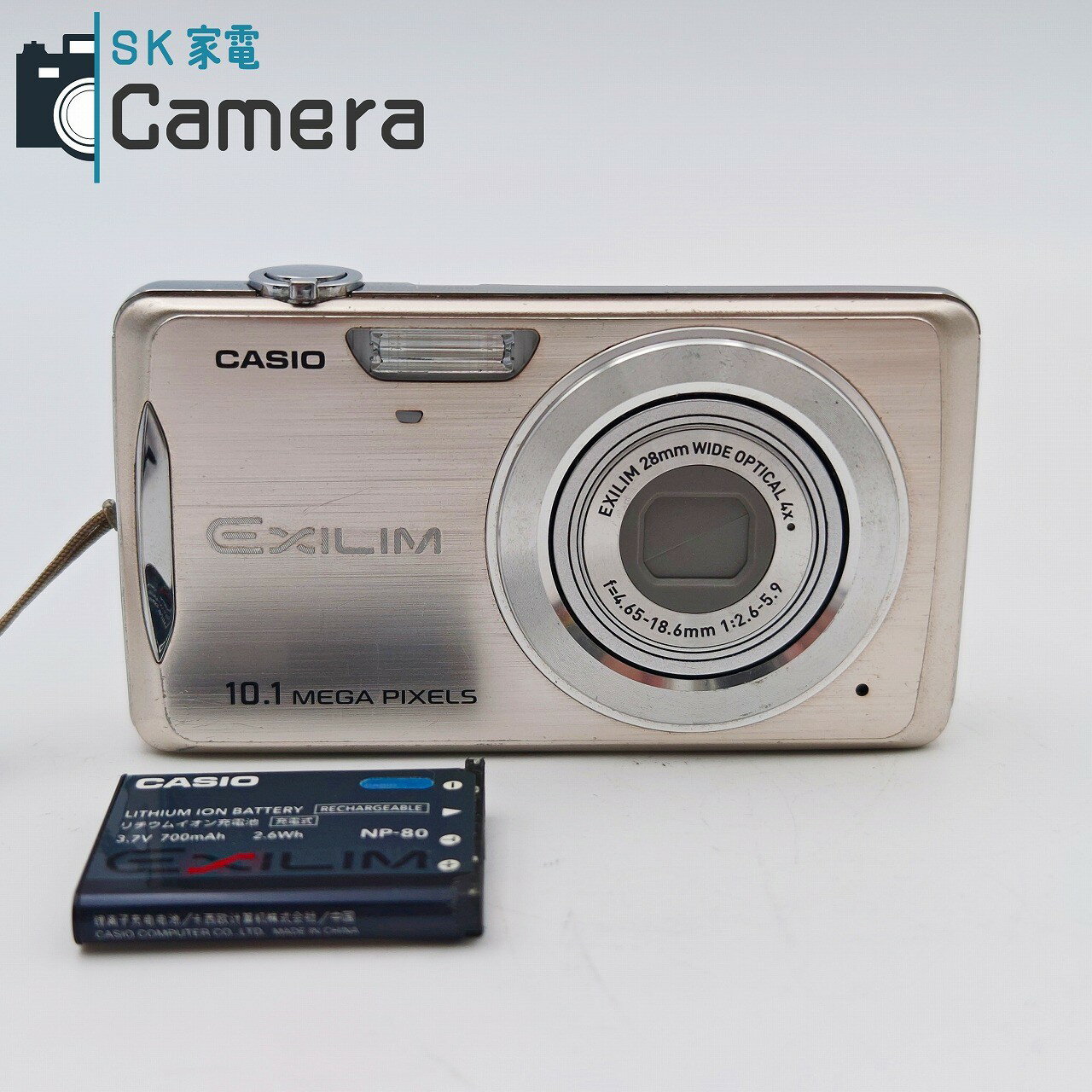 楽天市場】EX－Z270の通販