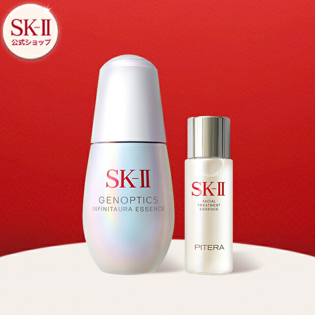 楽天市場】sk ii ピテラ オーラ キットの通販