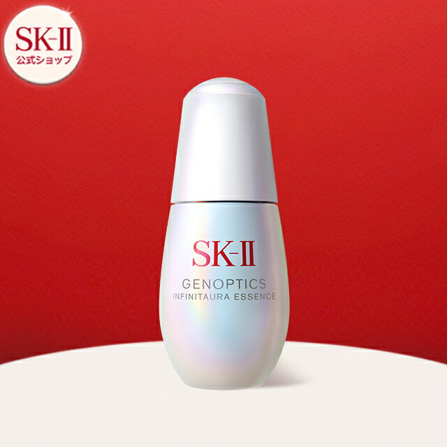 楽天市場】sk-ii ジェノプティクス オーラ エッセンス 50mlの通販