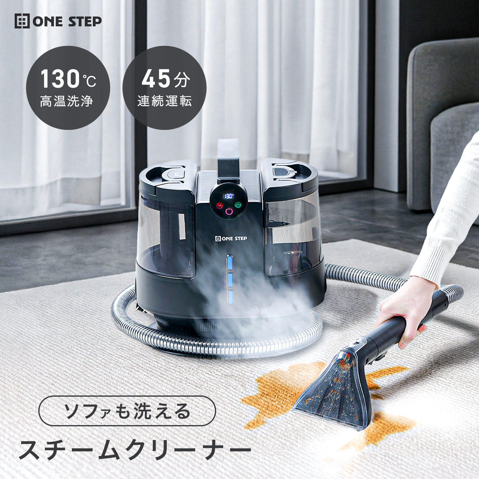 楽天市場】高圧洗浄機 カーペットの通販