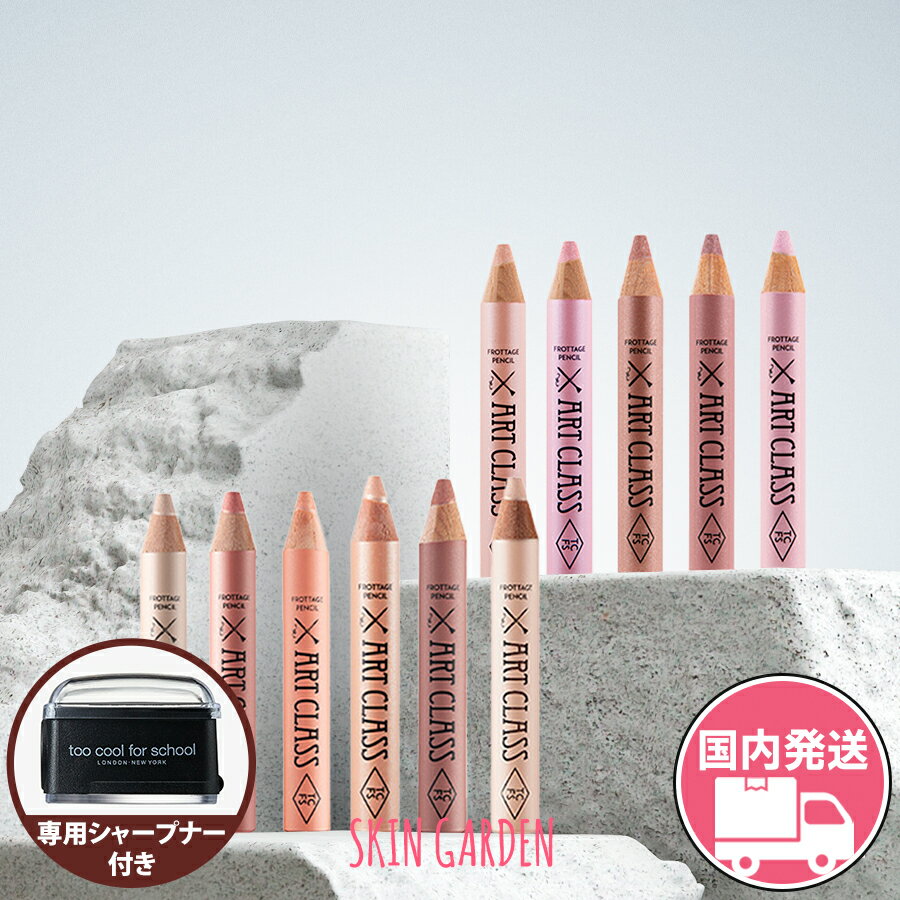 楽天市場】too faced アイシャドウの通販