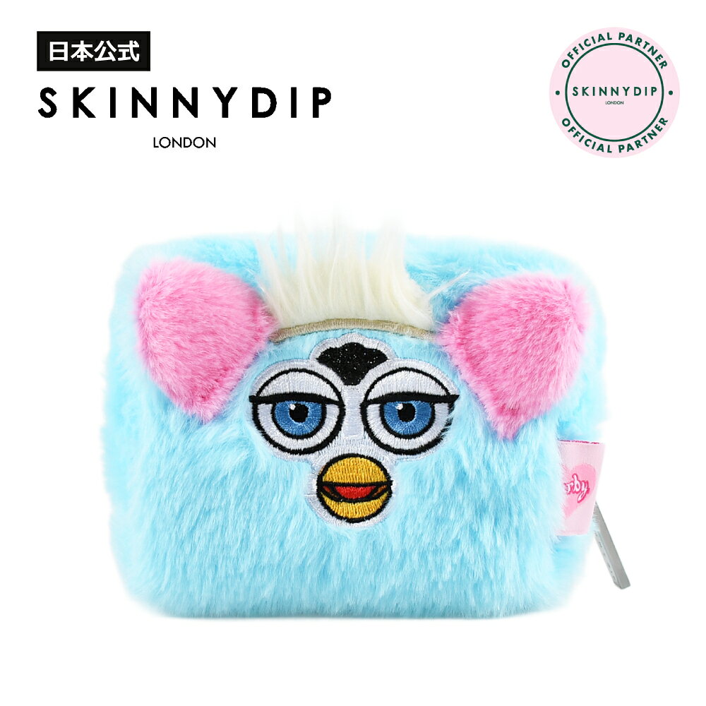 ファービー ジャンボクッション 希少 新品タグ付き かなしいブルー