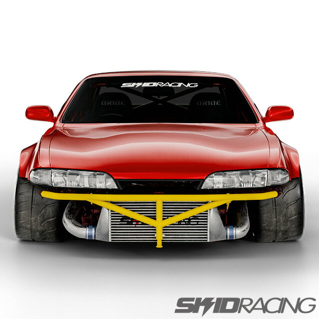 s14_bashbar1.jpg