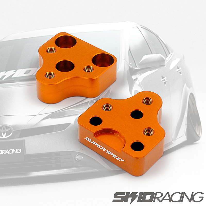 楽天市場】プリウス ロールセンターアダプターの通販