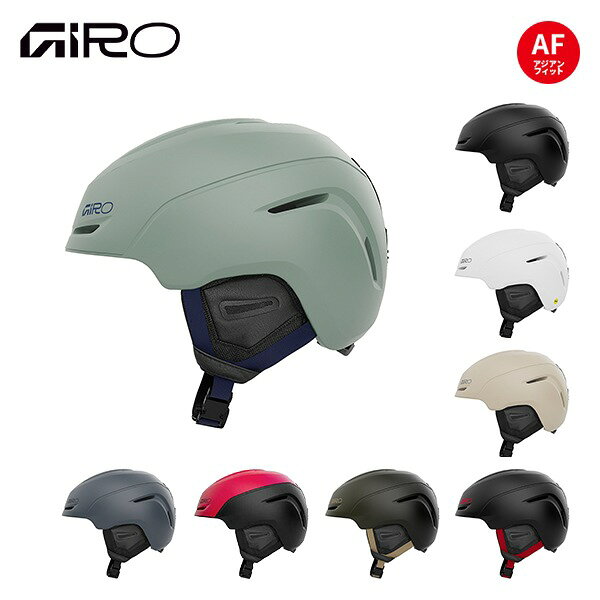 楽天市場】giro neo afの通販