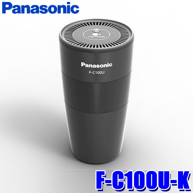 楽天市場】ナノイー x 空気 清浄 機の通販