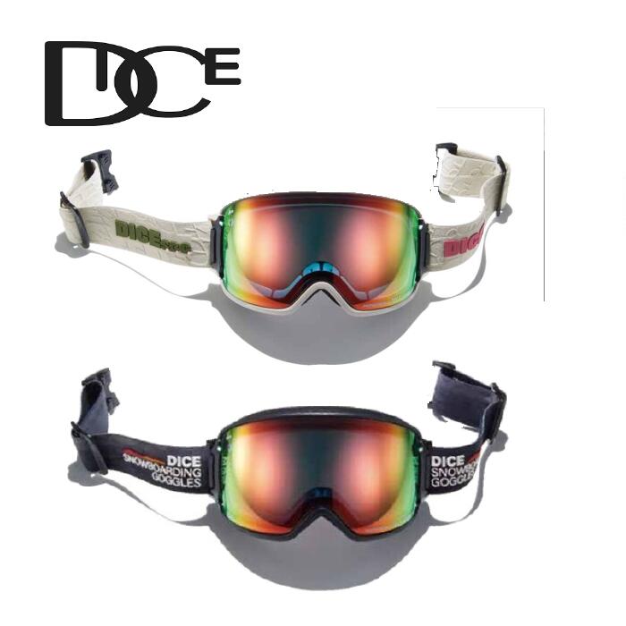 楽天市場】dice bank photochromic / mit redの通販