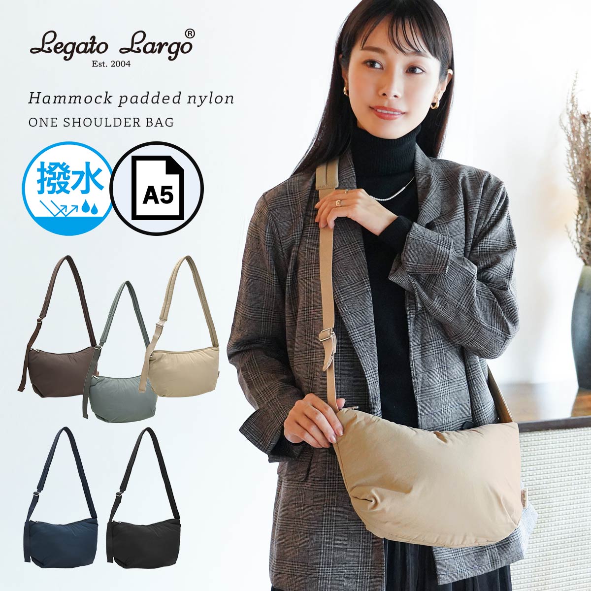 楽天市場】ハーフムーン ショルダーバッグ（ブランドレガート ラルゴ