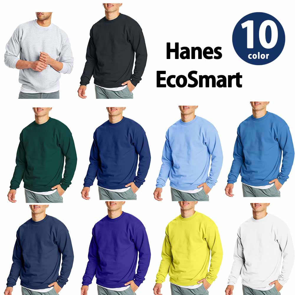 楽天市場】Hanes ヘインズ（ブランドヘインズ）（スウェット