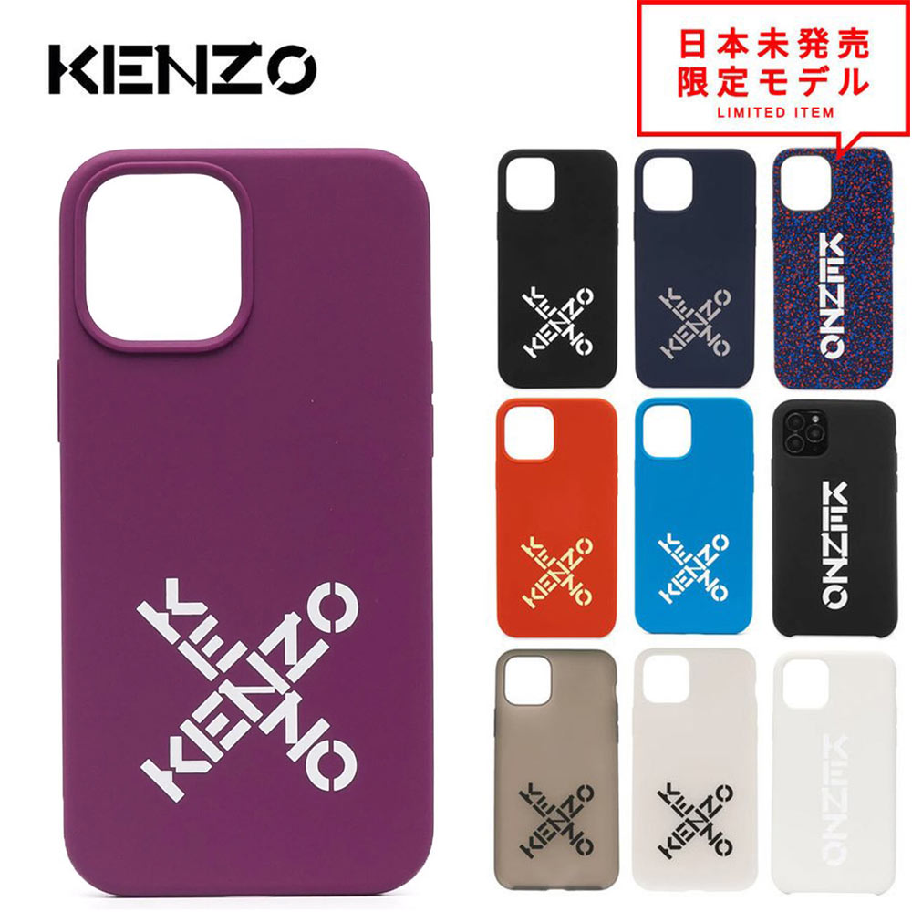 楽天市場】kenzo iphone12promaxの通販