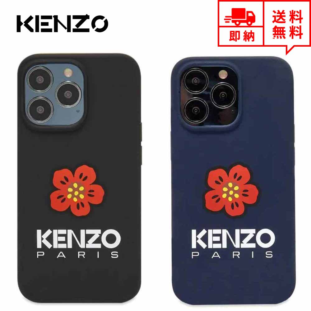 楽天市場】kenzo iPhone（ケース・カバー｜スマートフォン・携帯電話