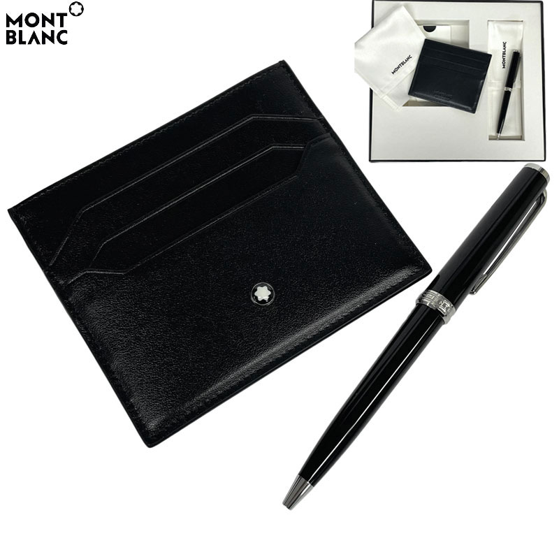 楽天市場】montblanc モンブラン カードケース（日用品雑貨・文房具