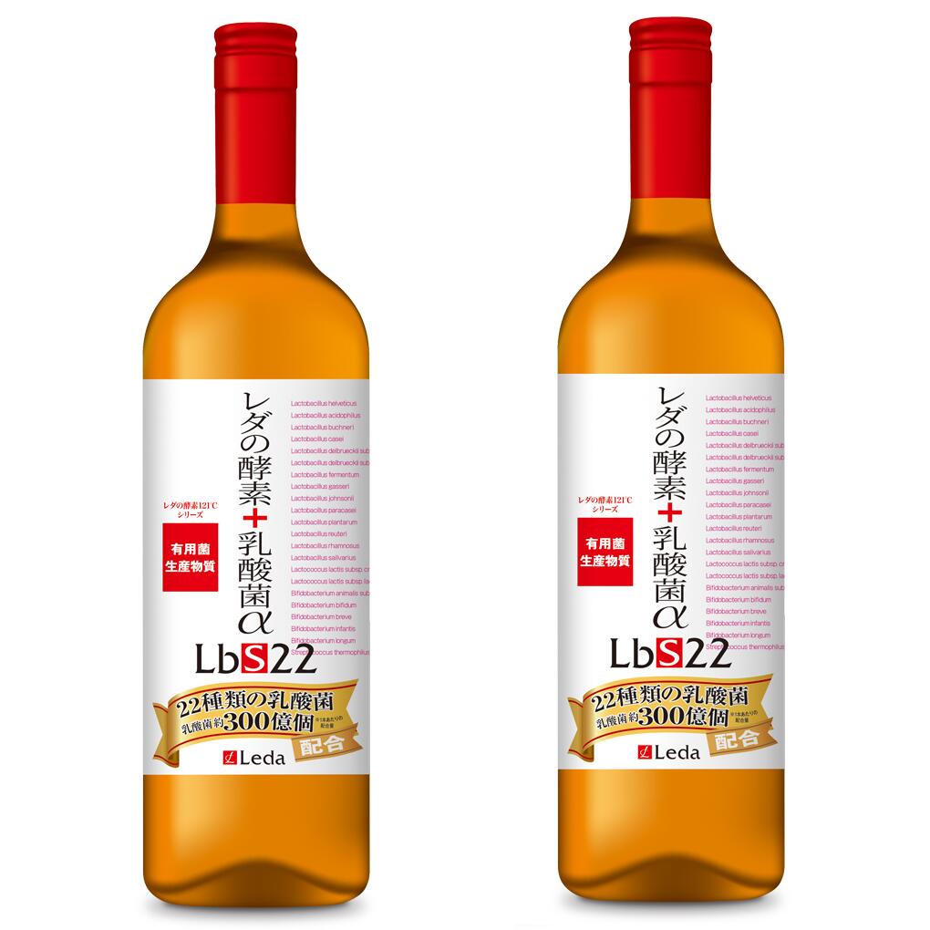 楽天市場】レダ の 酵素 121 cの通販