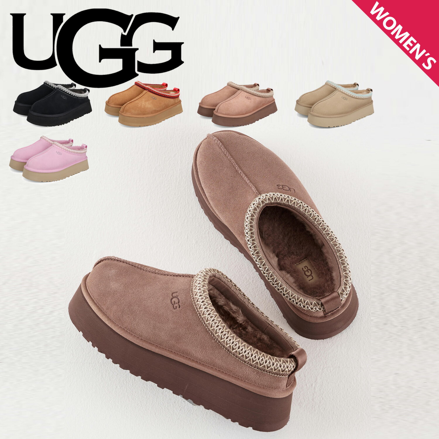 楽天市場】uggの通販