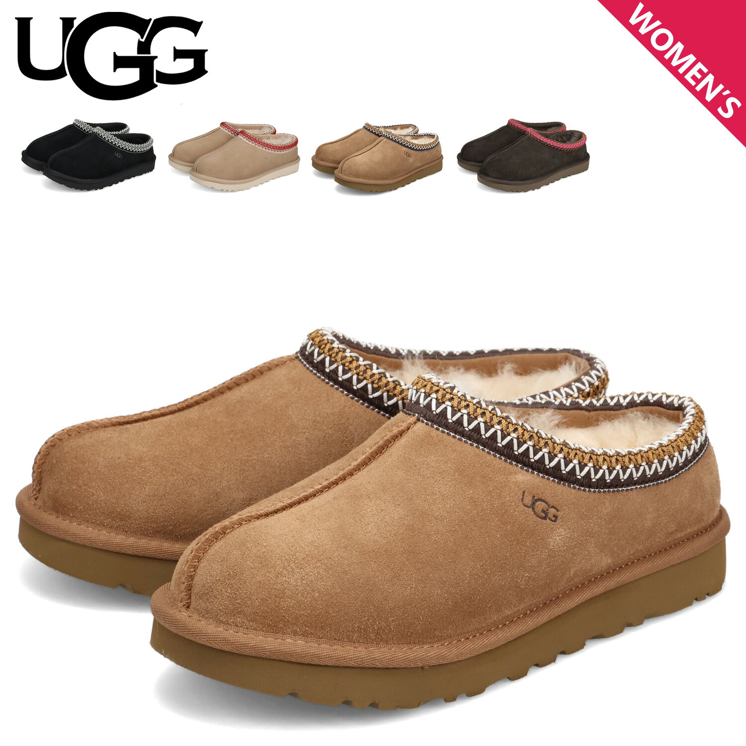 楽天市場】ugg ムートンブーツ（スリッポン｜レディース靴）：靴の通販