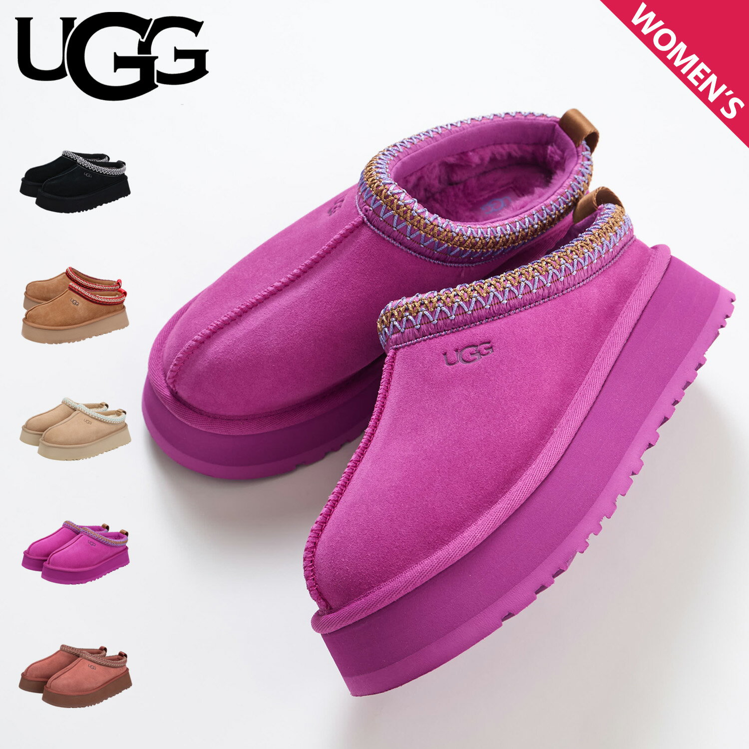 楽天市場】ugg サンダル（スリッポン｜レディース靴）：靴の通販