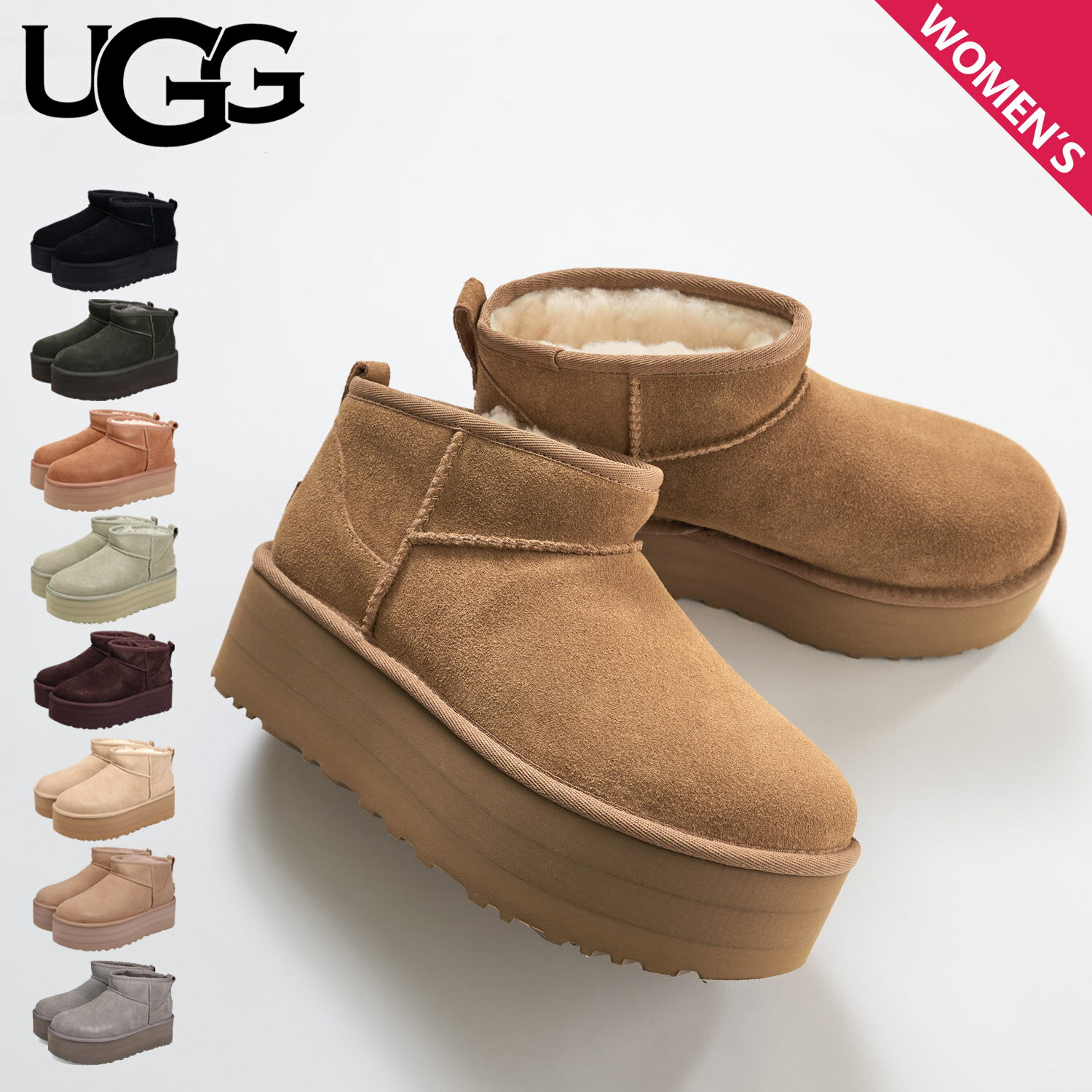 楽天市場】uggの通販