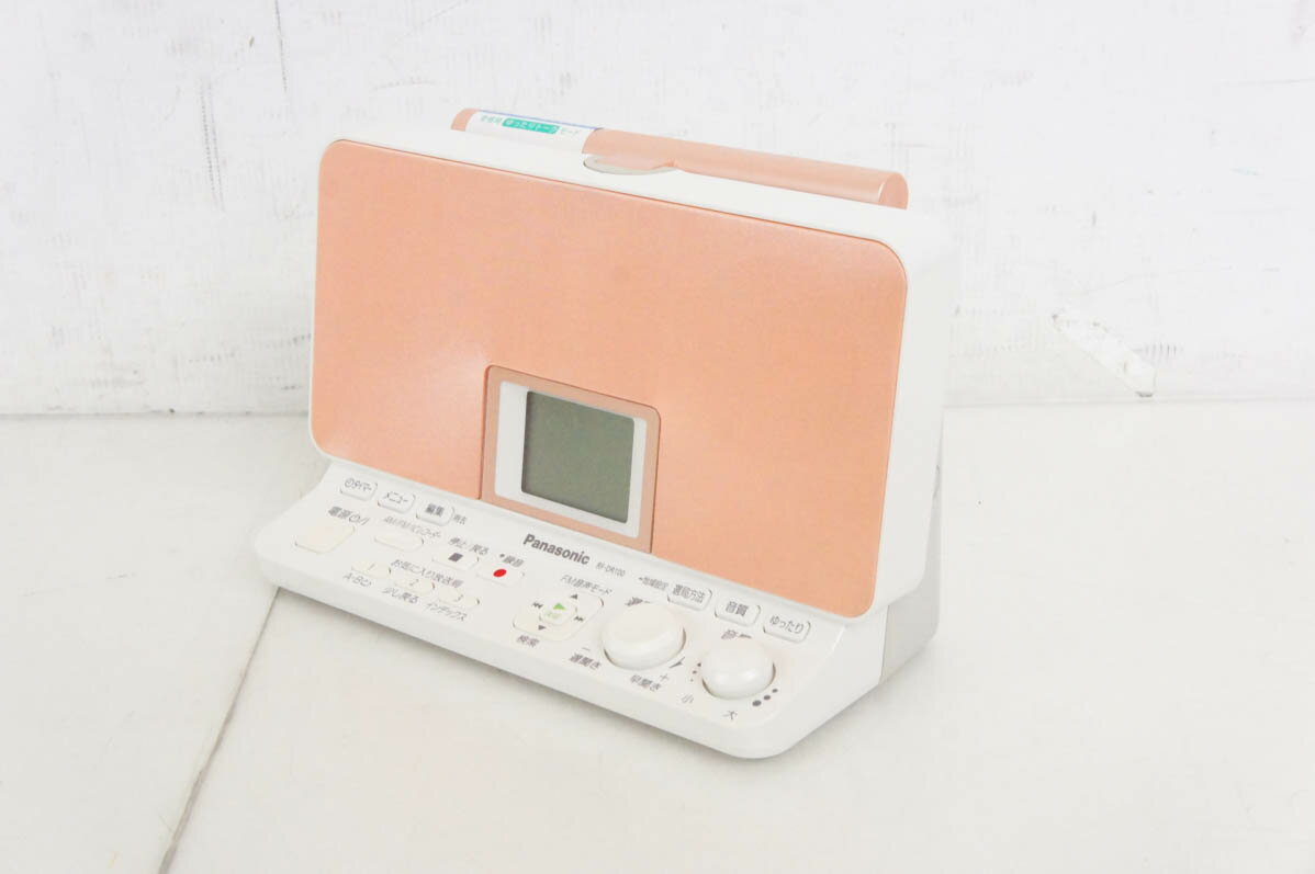 Panasonic RF-DR100-オレンジ 【公式通販】