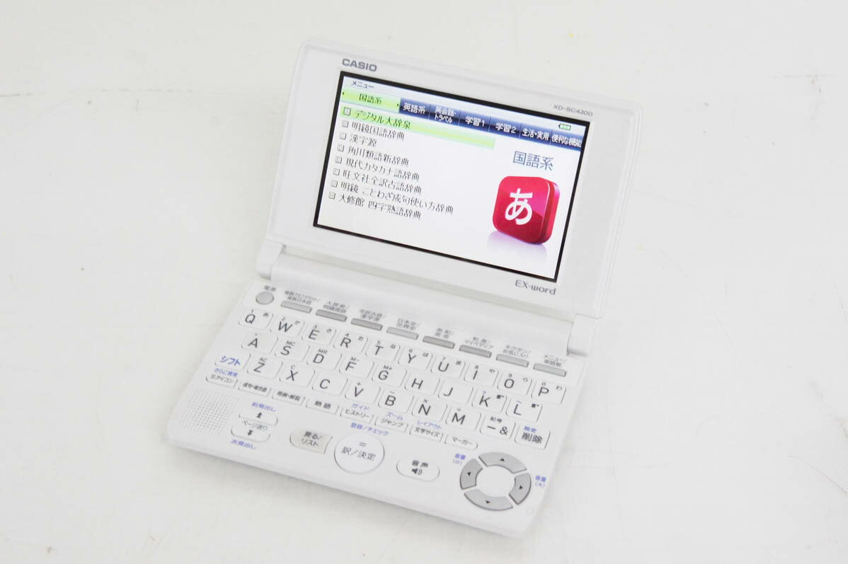 楽天市場】電子辞書 xd-sx4200の通販