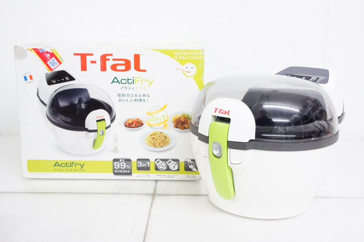 楽天市場】ティファール アクティフライ 電気フライヤー FZ205588の通販