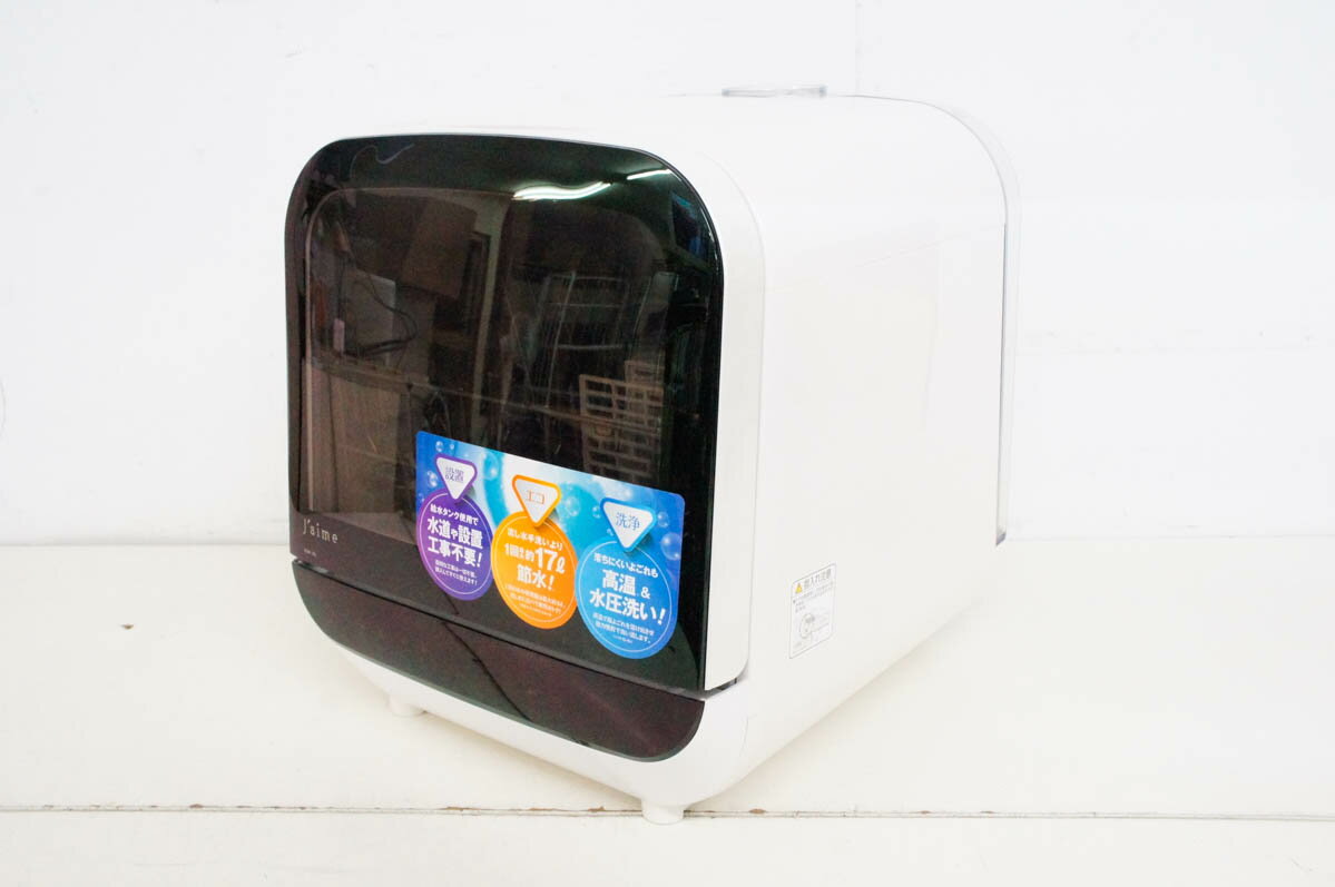 楽天市場】sdw-j5l(w) エスケイジャパン 食器洗い乾燥機の通販