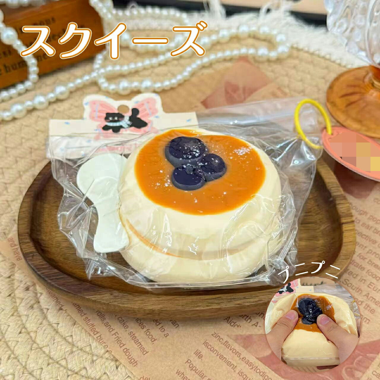 楽天市場】mellojoy スクイーズ 大福の通販