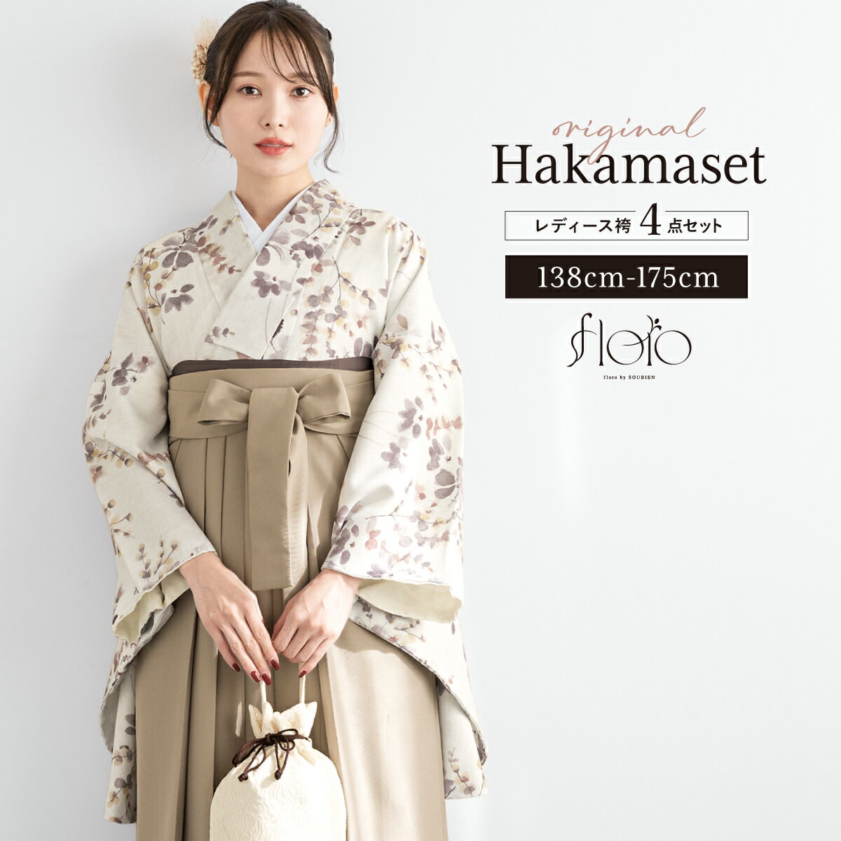 楽天市場】蛍ぼかしの通販