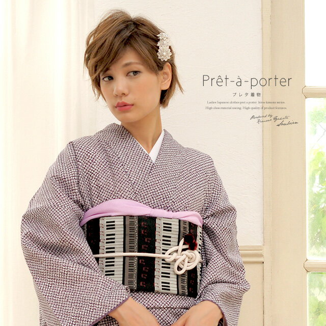 楽天市場】着物 鹿の子の通販