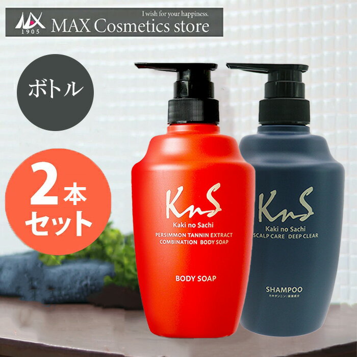 楽天市場】ガニアシ スカルプ シャンプーの通販