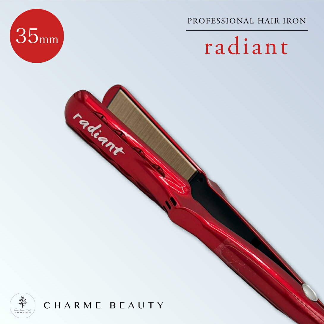 楽天市場】ストレートアイロン（カラーレッド）（ドライヤー・ヘア