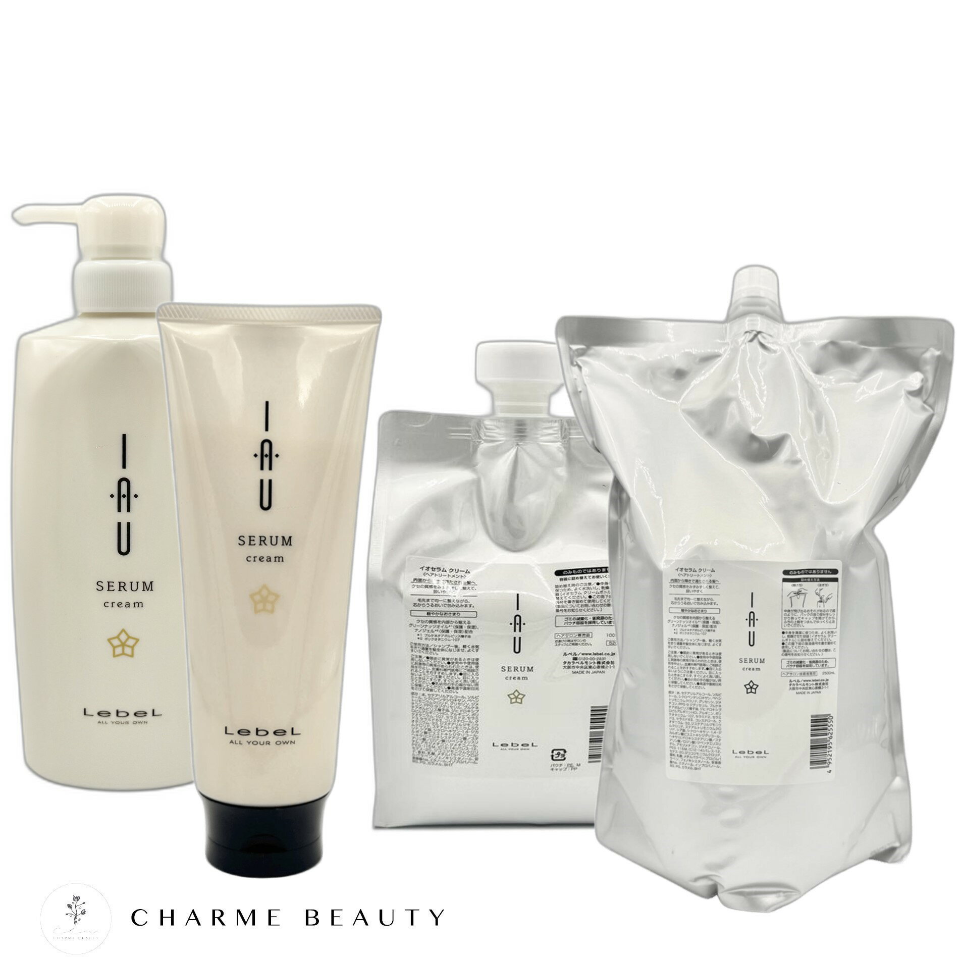 楽天市場】ルベル イオセラム 2500の通販