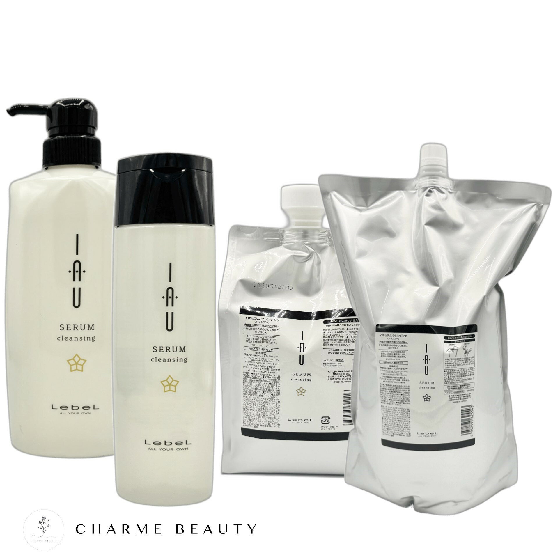 楽天市場】ルベル イオセラム 2500の通販