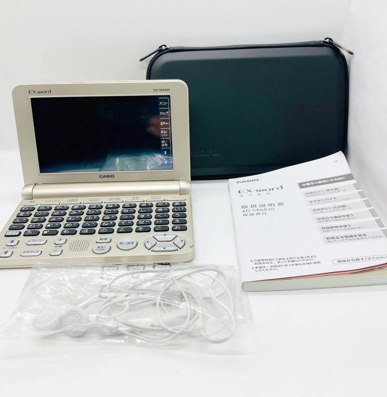 楽天市場】カシオ 電子辞書 xd-sk6830の通販