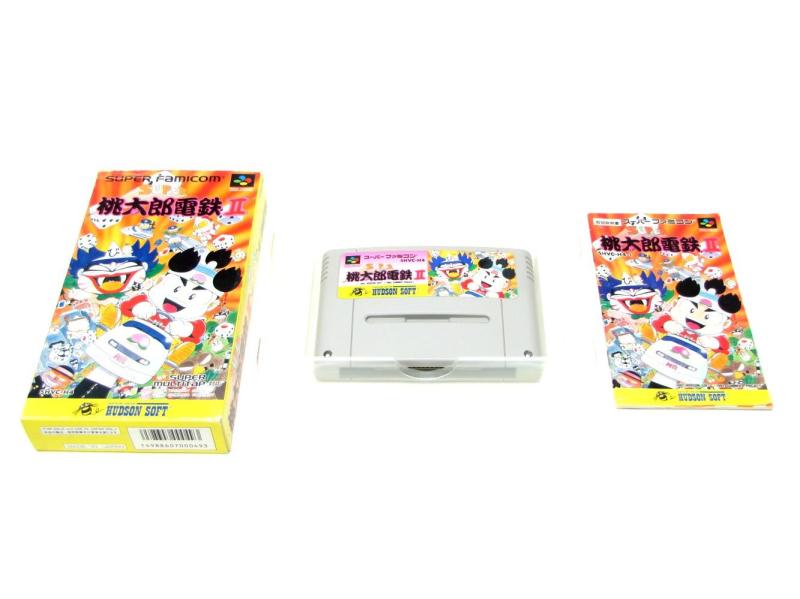 楽天市場】スーパー桃太郎電鉄2の通販