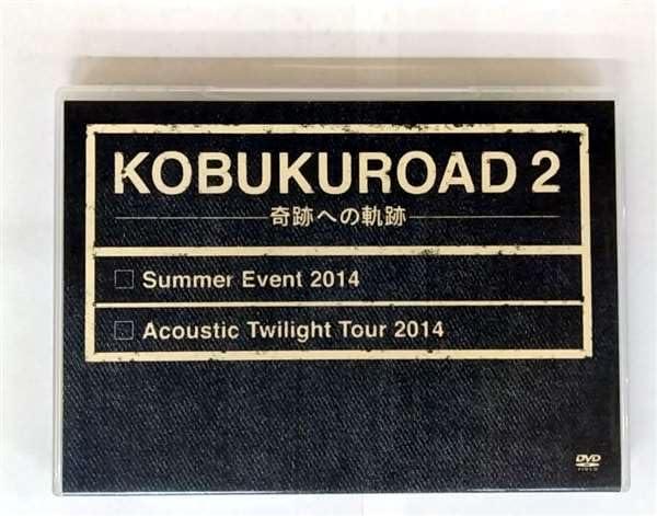 楽天市場】コブクロードの通販