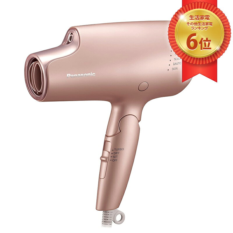 楽天市場】eh-na0g-の通販