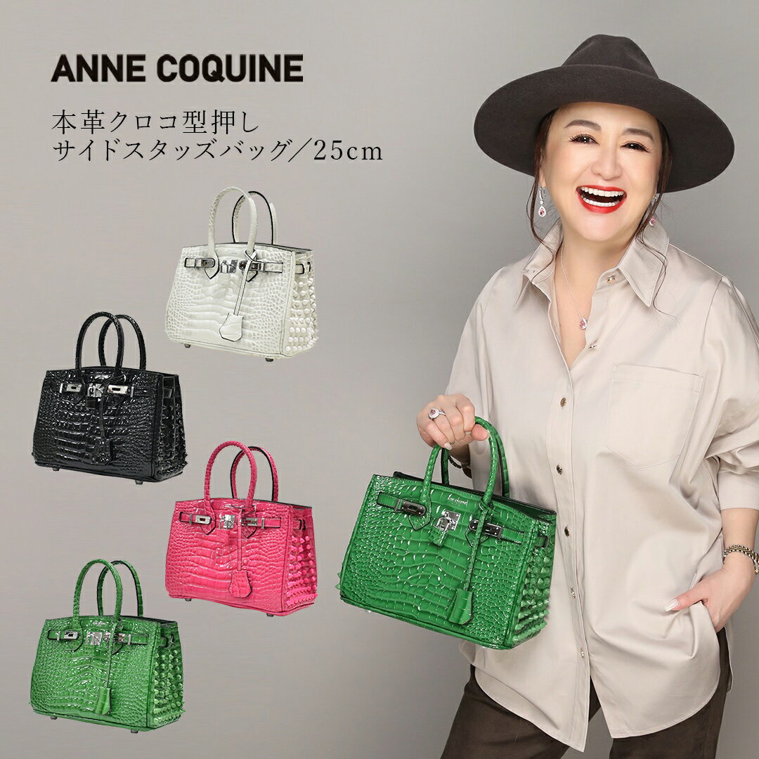 楽天市場】バーキン風 バッグ（ハンドバッグ｜レディースバッグ