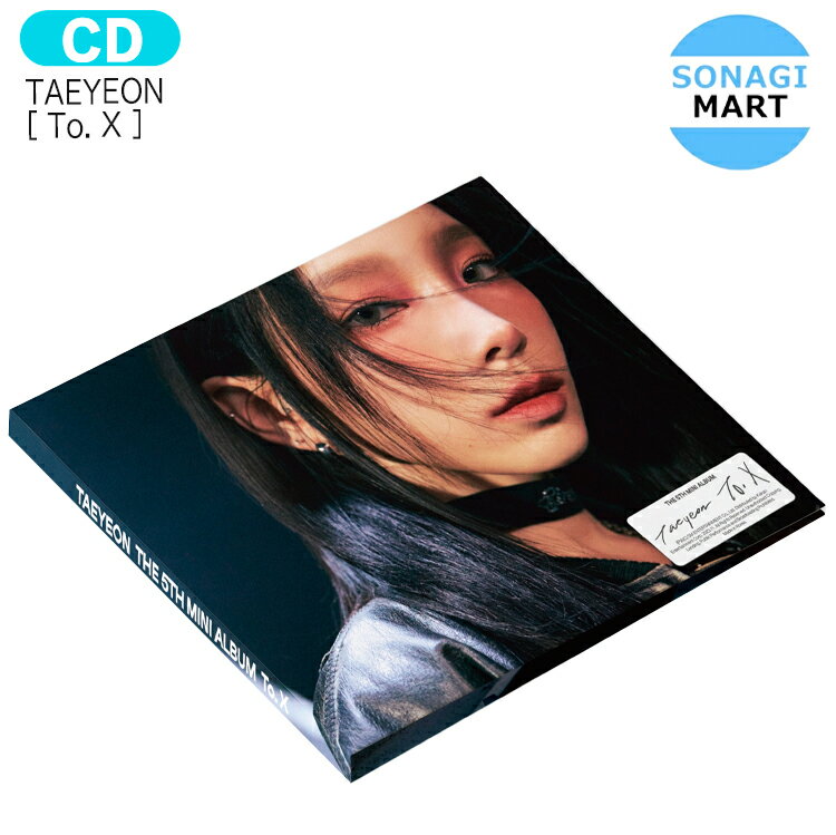 楽天市場】少女時代 テヨン（韓国（K-POP）・アジア｜CD）：CD・DVDの通販