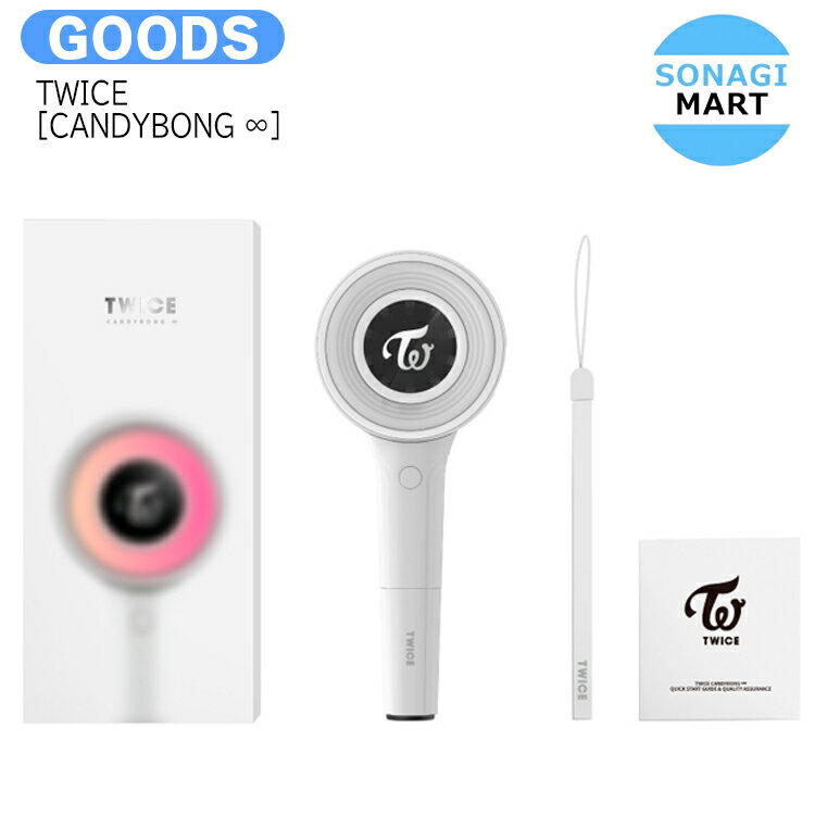 楽天市場】twice ペンライト zの通販