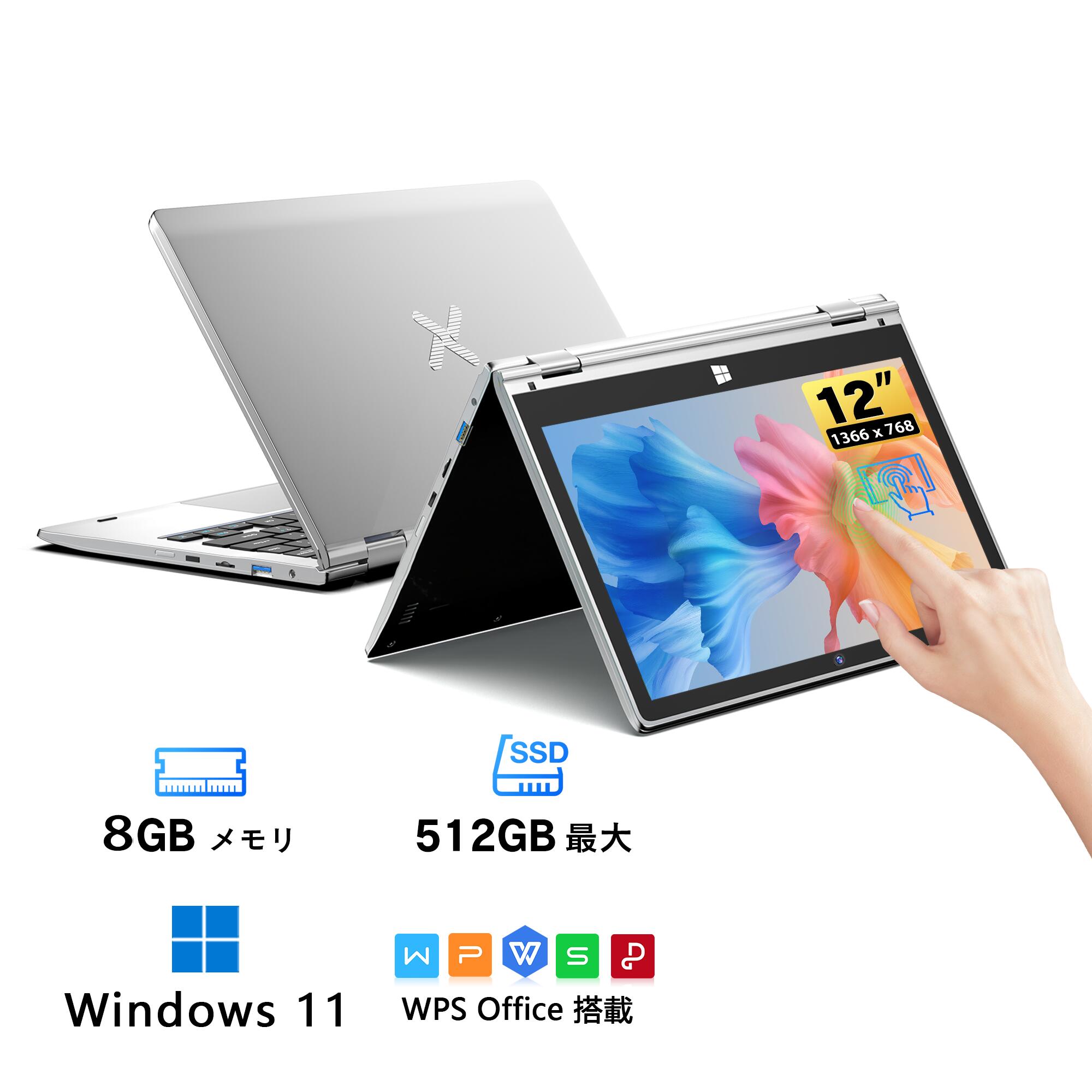 楽天市場】タッチパネル（画面サイズ（PC等）11 ～ 12インチ）（ノート