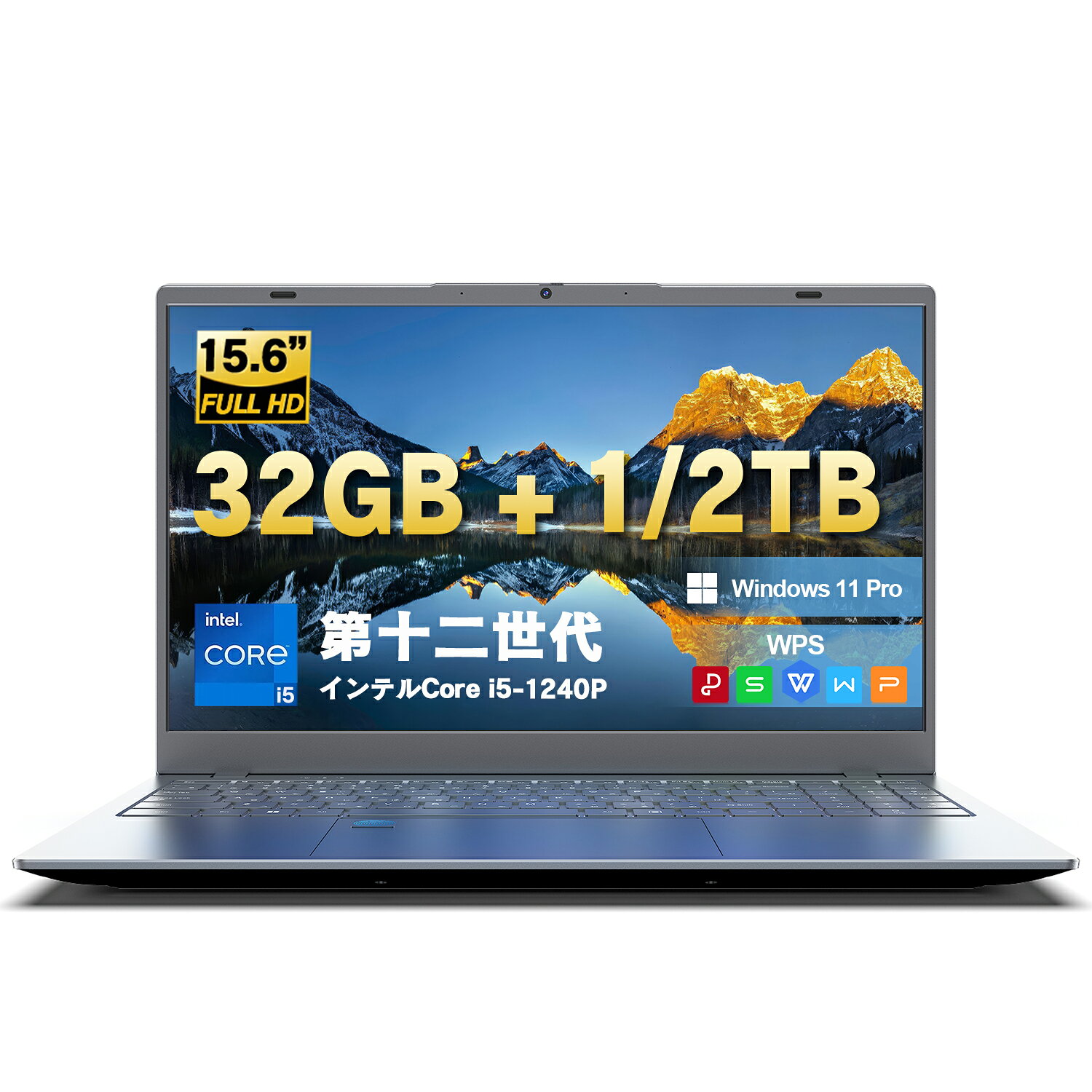 楽天市場】core i5 12世代（付属オフィスソフトMicrosoft Office