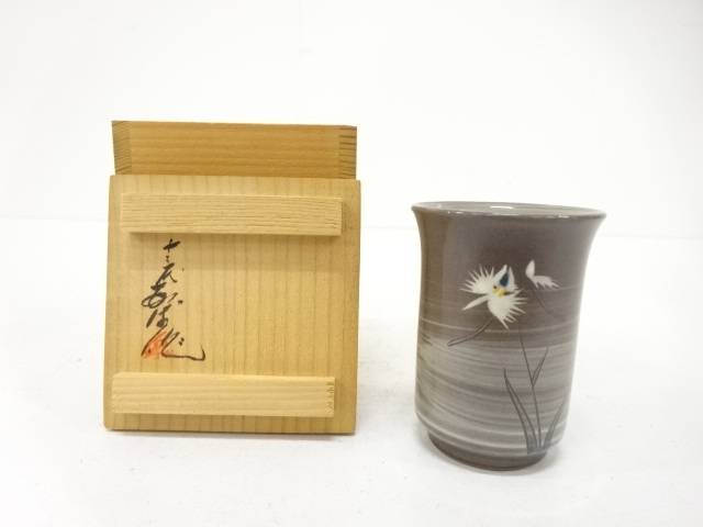 楽天市場】臥牛窯の通販